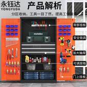 重型工具柜车间用五金收纳箱加厚铁皮储物柜多功能抽屉式 零件柜子