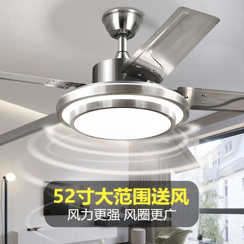不锈铁风扇灯餐厅吊扇灯客厅电扇灯简约现代LED风扇吊灯家装工装