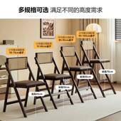 可折叠吧台椅家用现代简约高脚凳实木酒吧椅餐厅日式 藤编靠背椅子