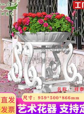 花架生产厂家直销景观铁艺公园简约白色花器花坛组合创意艺术造型