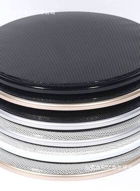 4寸5寸音箱喇叭网罩6.5寸8寸汽车改装音响保护金属铁网天花喇叭罩