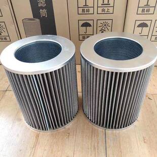 工业除尘滤芯滤筒抛丸机滤芯阻燃粉尘除尘滤筒螺杆式空气滤芯