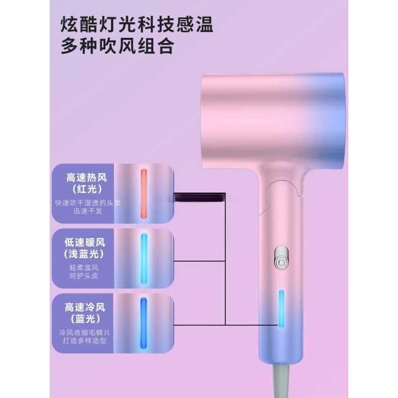 新款电吹风机家用负离子护发可折叠大风力静音恒温大功率吹风筒