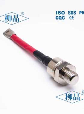 柳晶大功率二极管 螺旋式 ZP500A1200V 整流管 半导体元器件