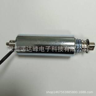 全高转闸三辊闸圆管推拉电磁铁YO-3080大吸力大行程长时间通电