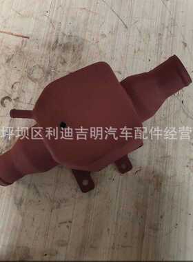 k19 k38发电机组配件 Nt855 发动机零件 通风器3631539