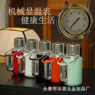 热销新款提梁焖茶壶家用316不锈钢机械温显复古便携户外保温水壶