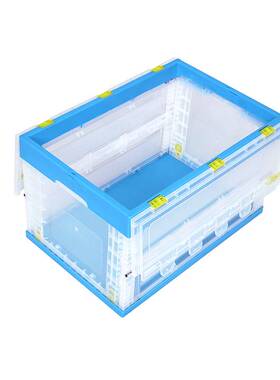 汽车后备箱折叠储物箱 车载玩具收纳塑料箱 蓝色带盖塑胶折叠箱子