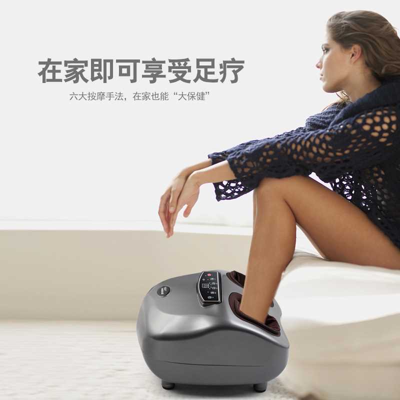 共享足疗机按摩器足底穴位仪全自动带后脚跟揉捏家用电动足部脚底