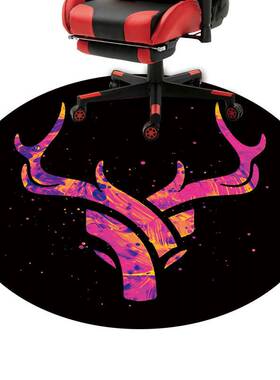 【两件起售】圆形地垫椅子垫红色电脑椅垫电竞发烧友专用