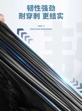 环卫物业酒店大垃圾袋大号黑色特大60加厚80x100商用餐饮超大