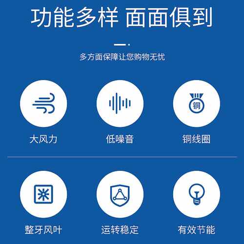 静音换气扇排风扇厨房塑料管道抽风机 圆形轴流增压管道风机定 制