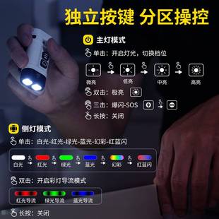 强光800流明5号AA14500手电筒可充电迷你钥匙扣灯 应急汽修照明灯