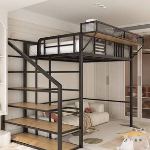 铁艺高架床单上层上床下空省空间家用二楼悬空床阁楼床上铺高低床
