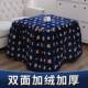 新款 烤火罩加绒加厚正方形烤火被家用电暖桌电烤炉罩烤火桌子罩套