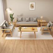 布艺沙发实木现代简约出租房用经济型2026新款 小户型客厅简易沙发