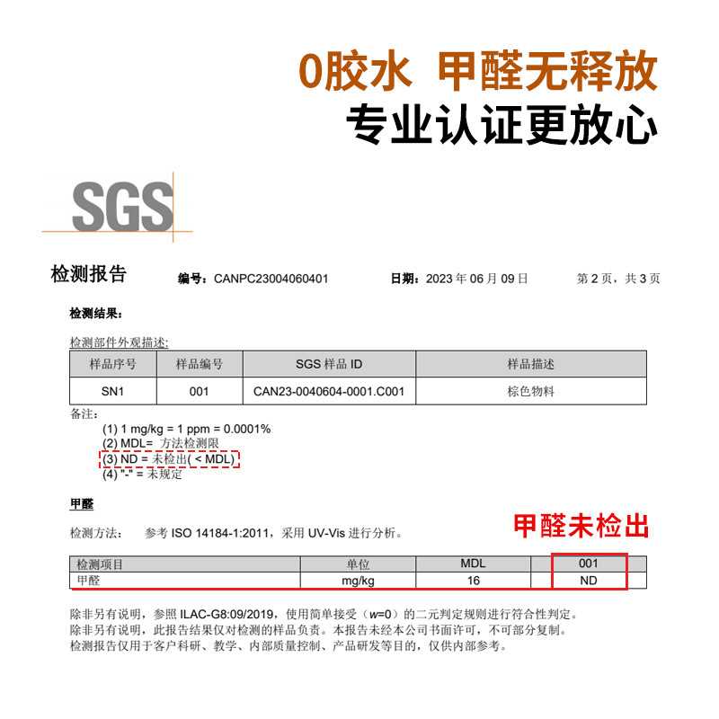 大森林S型黄麻护脊床垫硬垫乳胶3D成人儿童可拆洗无胶水宿舍床垫图片