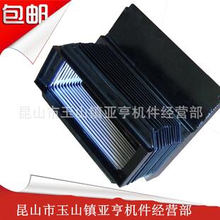 升降机琴软防护罩帆布连接方形防护风罩可来风琴防护图制做耐温阻