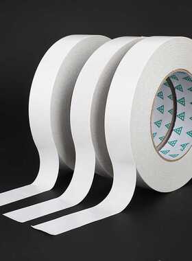 双面胶带强粘性办公学习手工高粘绵纸白色双面胶带学生文具胶带