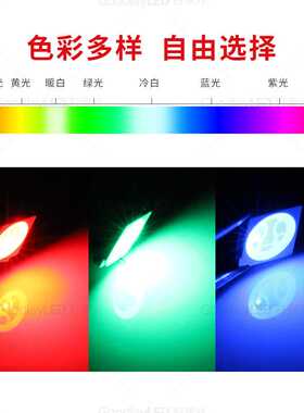 SMD5050RGB模顶0.2W透明支架 特高亮贴片LED 应用全彩RGB舞台灯珠