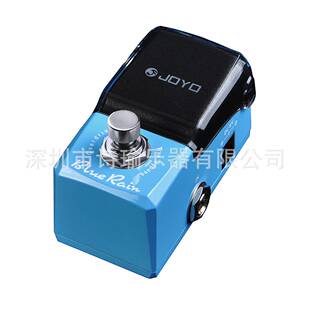 卓乐钢铁侠 JOYO JF-311 Blue Rain电子管音箱过载单块吉他效果器