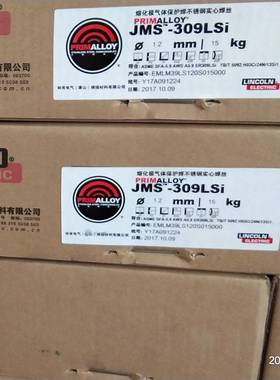 林肯PRIMALLOY JMS-309LSi不锈钢焊丝 ER309LSi实心气保焊丝1.2mm