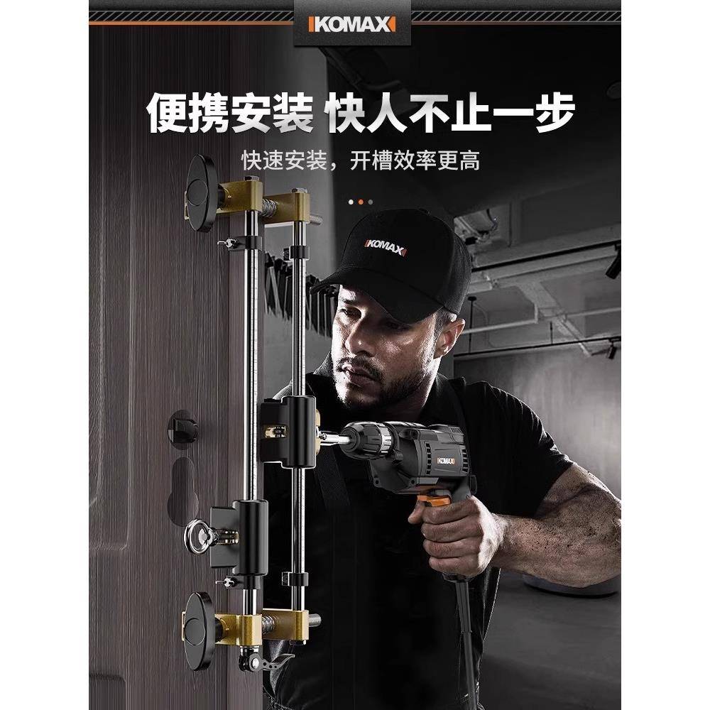 门锁开孔器银色款装木工开安门锁锁开锁孔模具套装木开锁舌工具