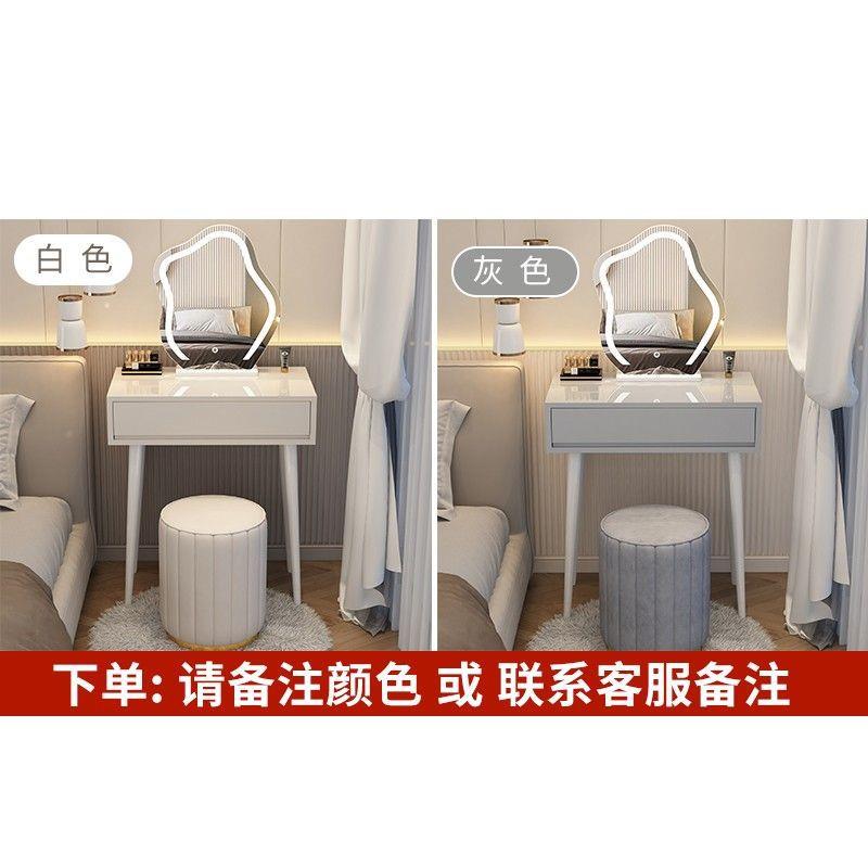 2025新款法式奶油现风梳妆529台实卧室代简约木小户型年化妆桌书
