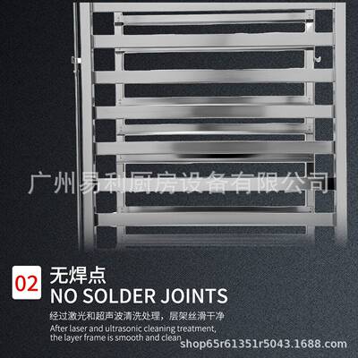 Custom stainless steel ladle cart不锈钢份数盆车厨房盆架