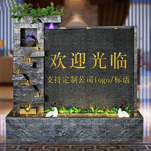 流水墙水幕墙客厅阳台别墅庭院装 饰品摆件屏风隔断大型鱼池缸