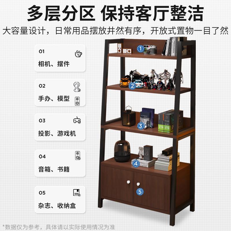 置物架落地收纳架多层书架电竞房电脑桌旁储物柜铁艺梯形展示架子