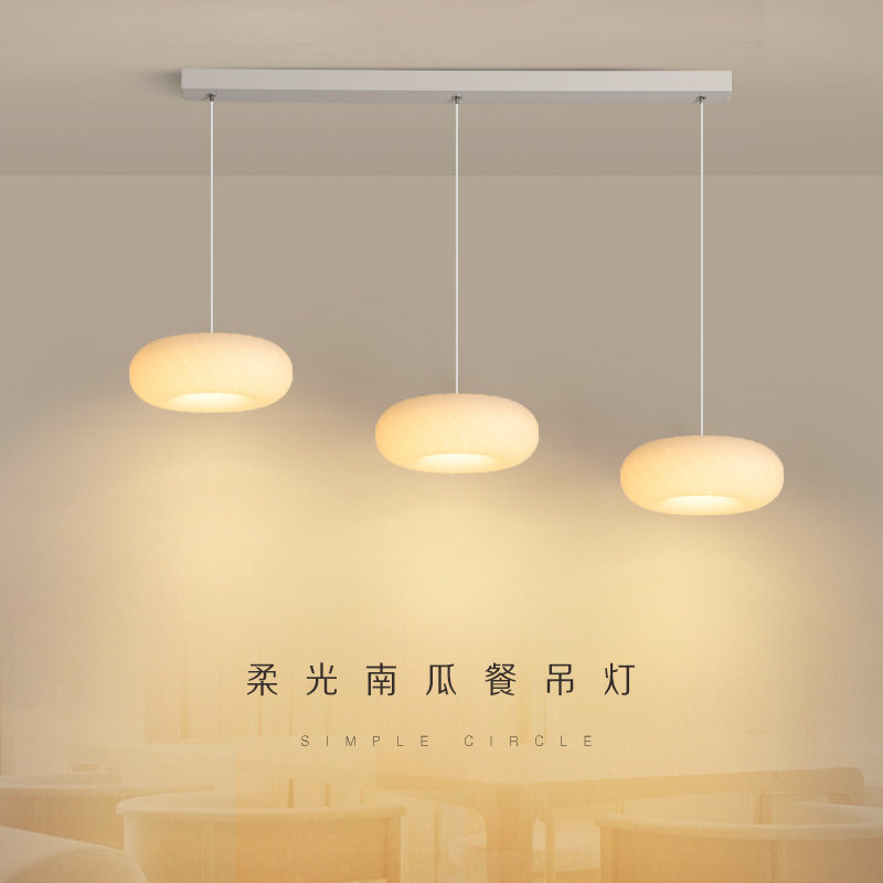 餐厅吊灯led创意饭厅简约现代吧台灯餐桌三头小床头灯具家用