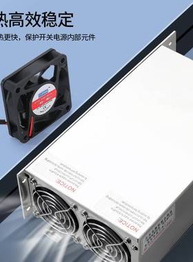 开关电源MSE-1500W数显220转12V24V36V48V0-150伏100A全程可调压