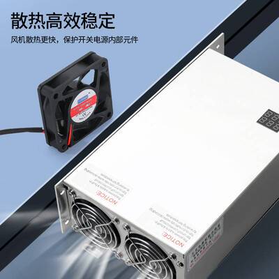 开关电源MSE-1500W数显220转12V24V36V48V0-150伏100A全程可调压
