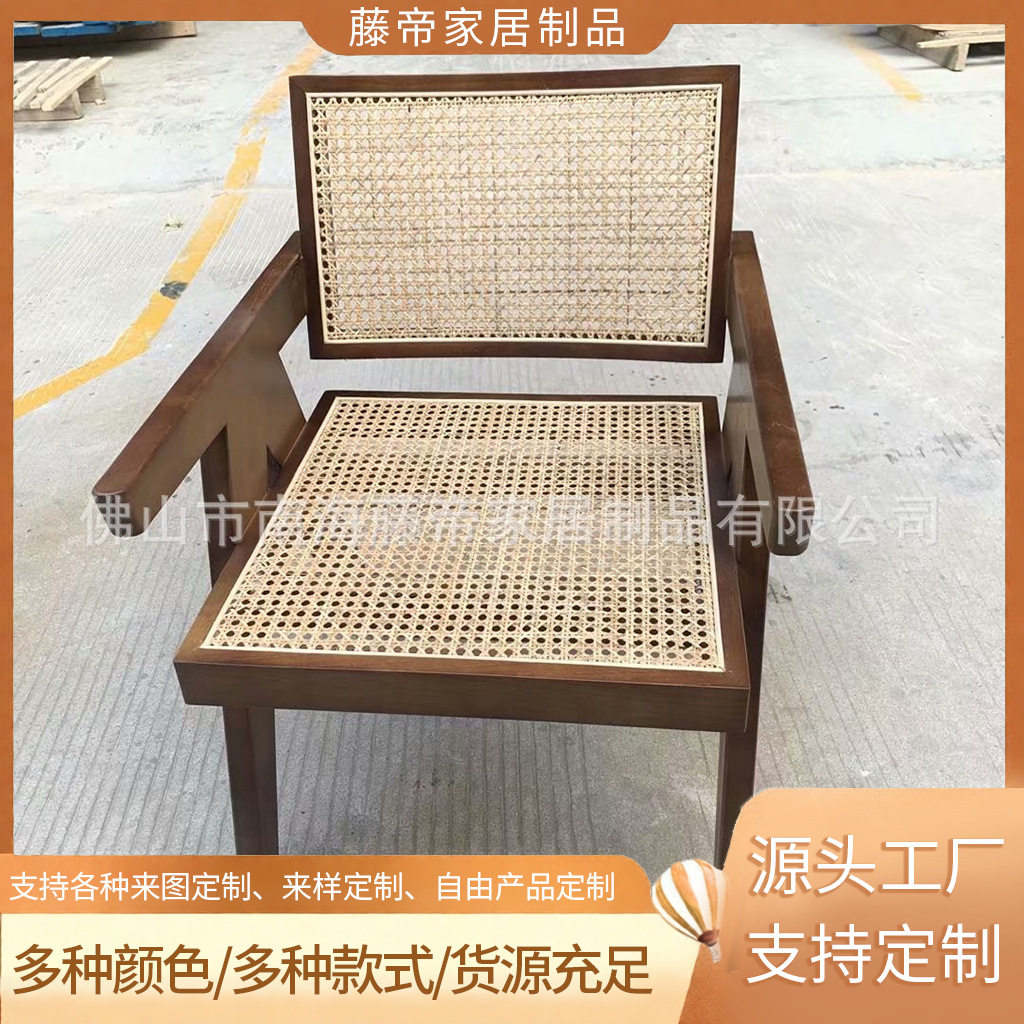 现代设计师创意异形休闲实木藤编民宿酒店餐饮家用阳台小椅子热销