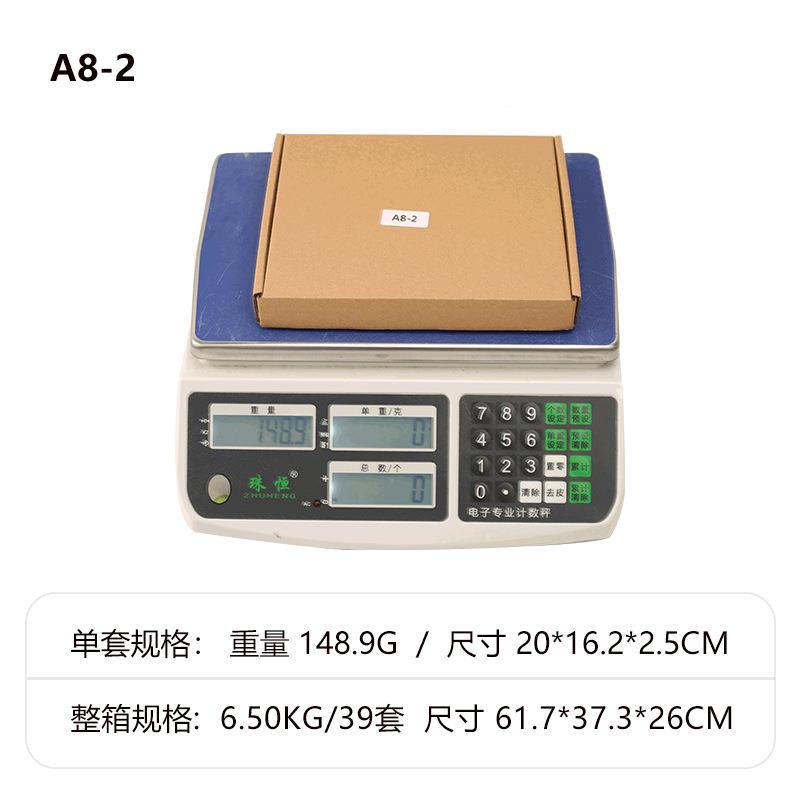 A8线一托二吉收发器线传输系统电吉他他线拾音器工EUV厂直销