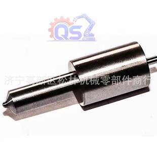 发动机  各种型号齐全  SAA6D170E-2 密封垫片 195-03-14381