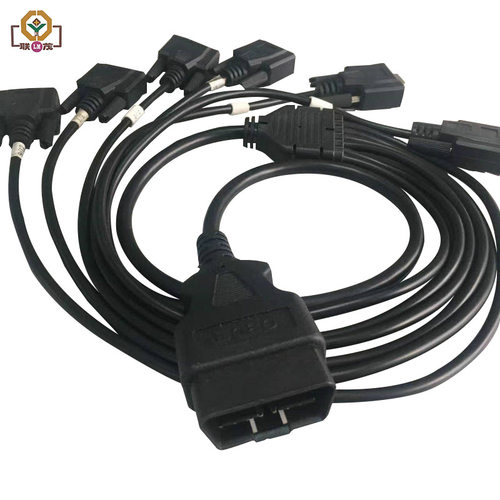OBD2公头转6个DB9P母头 Serial RS232 CABLE转接线 汽车obd连接线