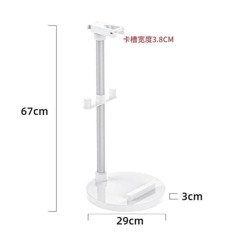 通用吸尘器收纳架支架免打孔固定架蒸汽拖把置物架挂靠架放置架子
