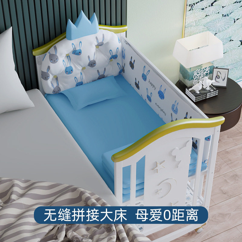 婴儿床实木欧式白色多功能宝宝bb可移动新生儿童摇篮床拼接大床