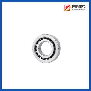 哈尔滨滚珠丝杠轴承7603020 7603025 7603030 7603035TN P5P4