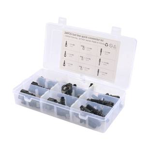 跨境燃油管快速接头公母24只装汽车管路快插头油泵快插接头器套件