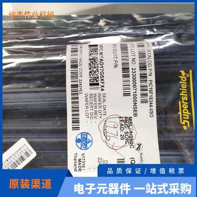 正点原子北极星STM32核心板STM32H750XBH6/STM32F750N8H6 H750 F7