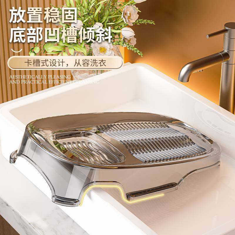 kt洗衣盆带搓衣板一体式盆家用大号加厚耐用长方形宝宝洗澡塑料盆