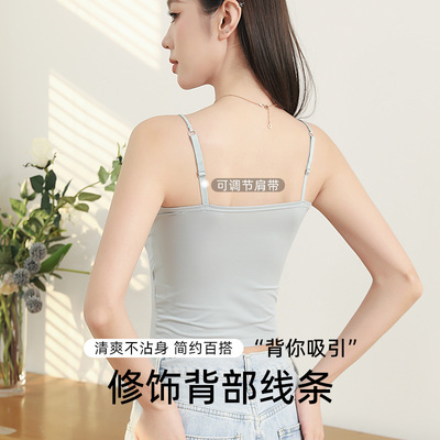 夏季新款冰丝抹胸美背背心带胸垫修身内搭可外穿无痕吊带女内衣