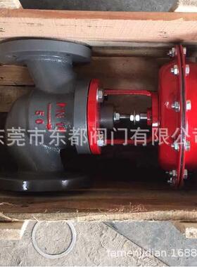 气动薄膜阀 切断阀 印染专用气动控制阀 ZMBQ薄膜切断阀DN25 40