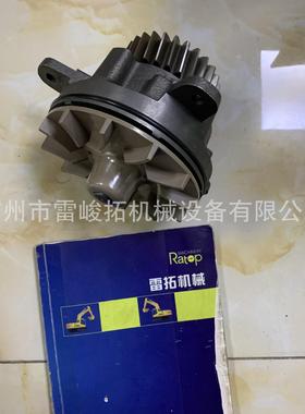 挖掘机装载机工程机械配件VOE20734268 EC360