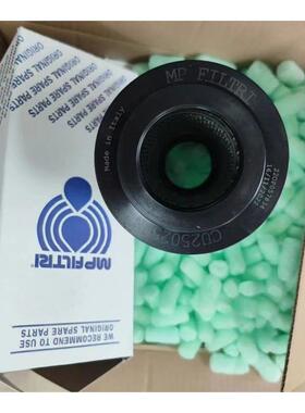 邦典MP Filtri 翡翠过滤器滤芯液压过滤器进口滤芯CU250250N