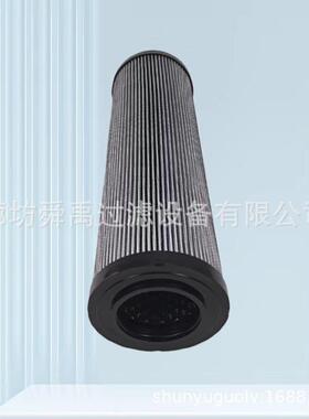 供应932658Q液压油滤芯G04191Q 936711Q 930100Q 928952Q929899Q