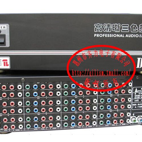 仝丽 DSp24 高清晰三色差分配器 色差切换器 色差分配器 1进24出
